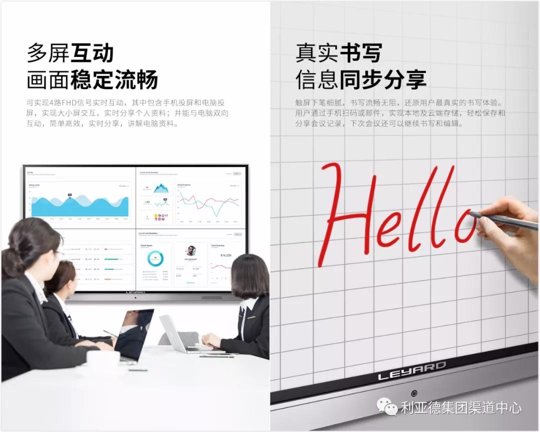 BBt贝博·艾弗森官网