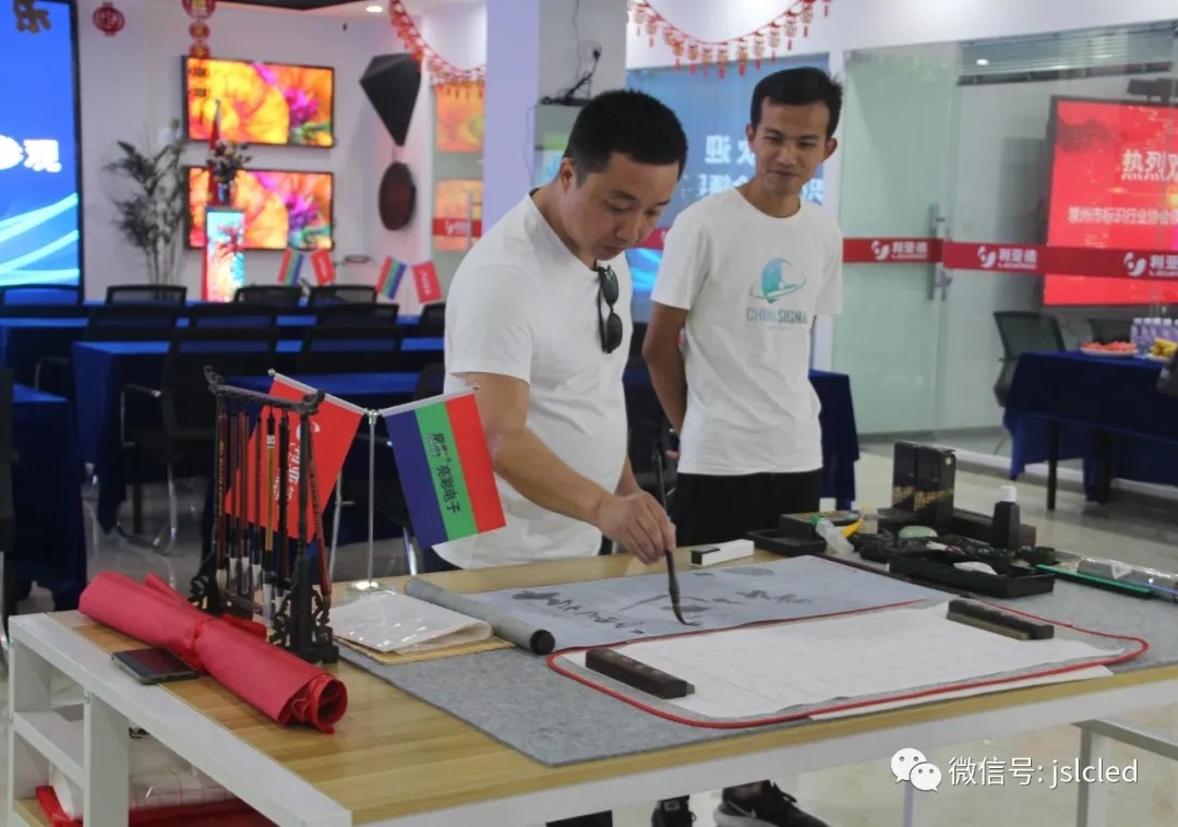 BBt贝博·艾弗森官网