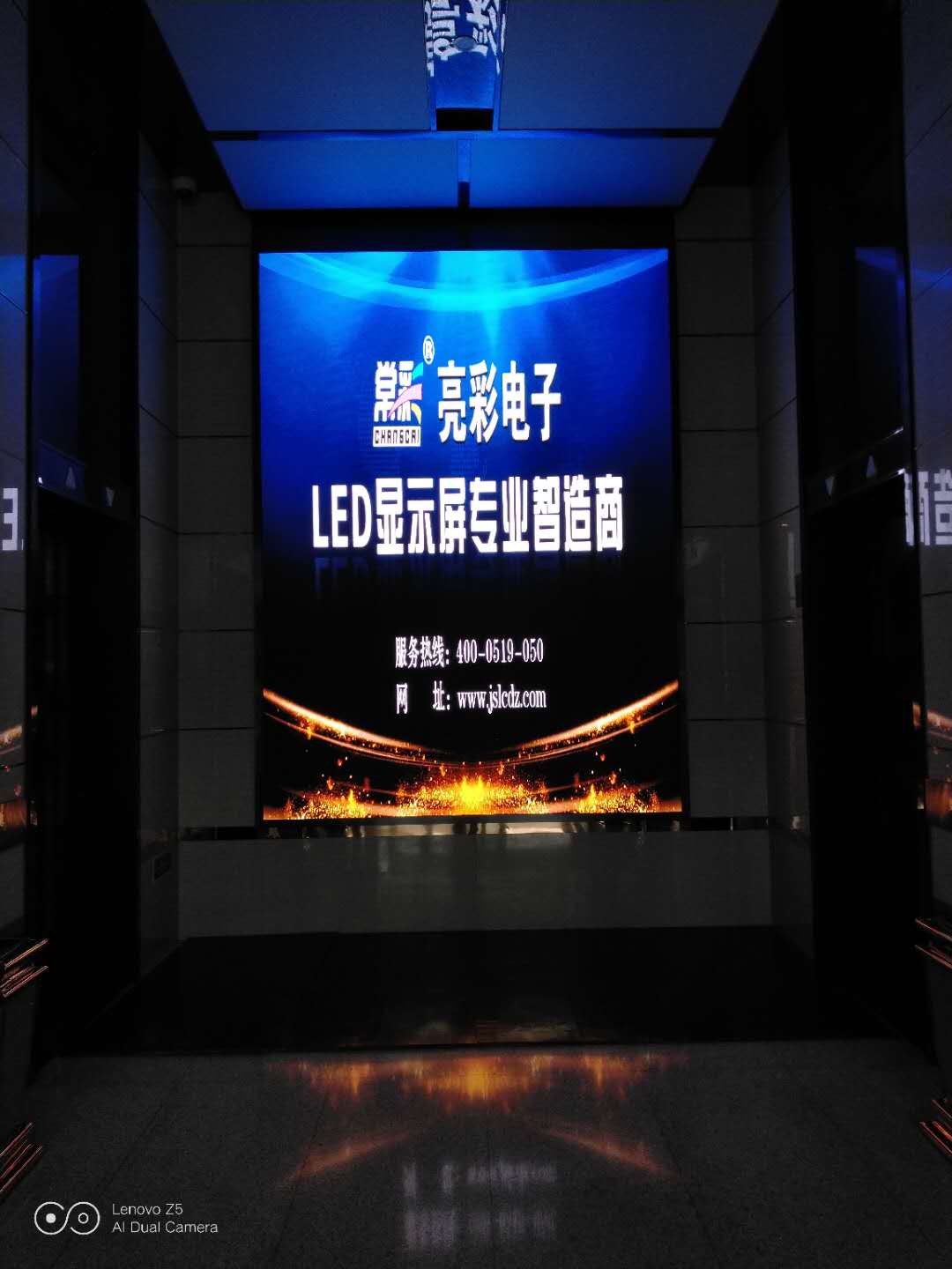 BBt贝博·艾弗森官网