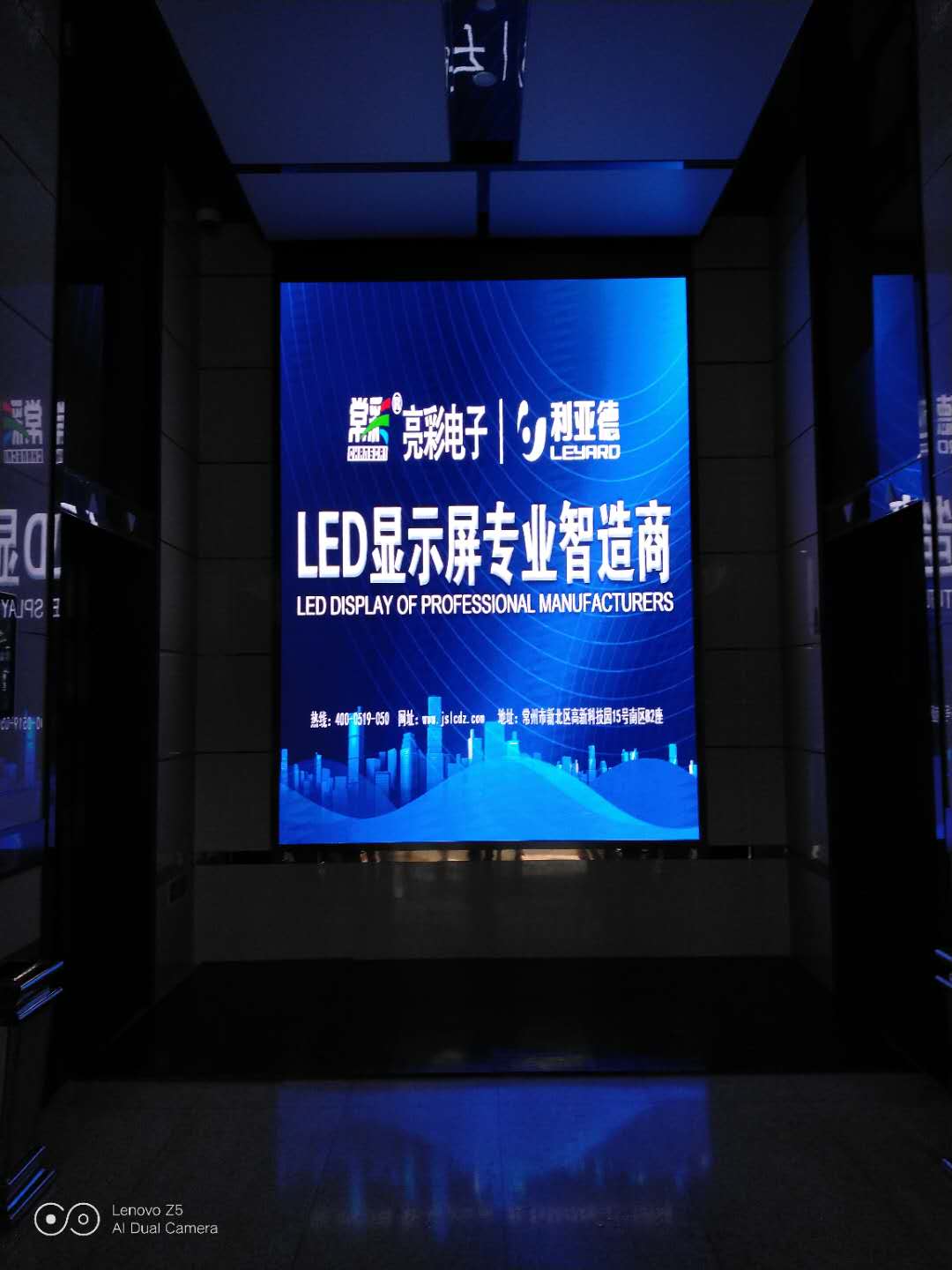 BBt贝博·艾弗森官网