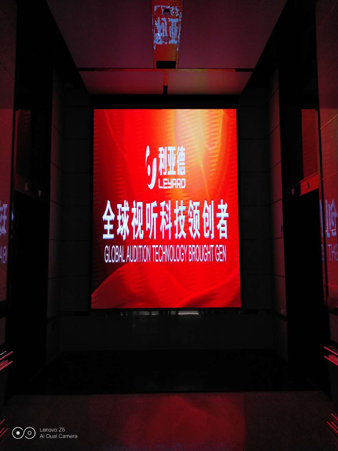 BBt贝博·艾弗森官网