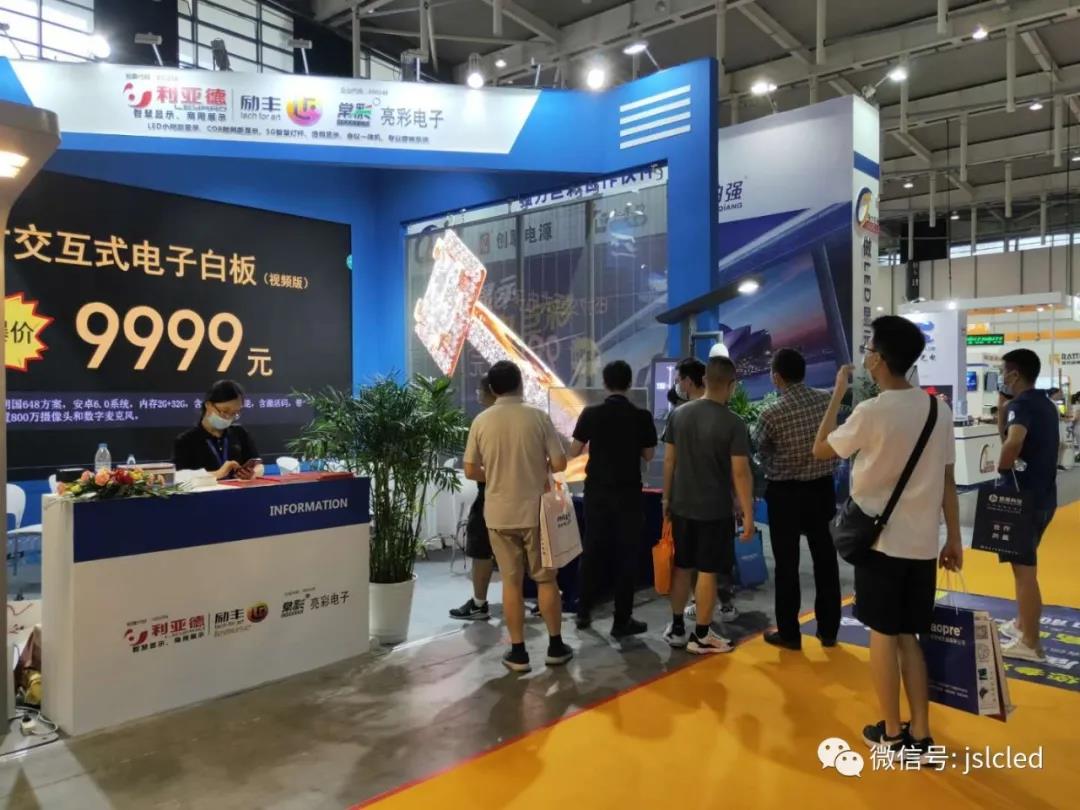 BBt贝博·艾弗森官网