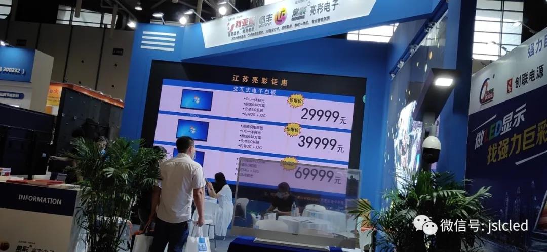 BBt贝博·艾弗森官网