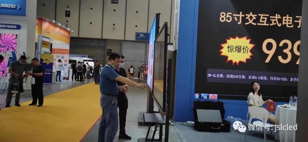 BBt贝博·艾弗森官网