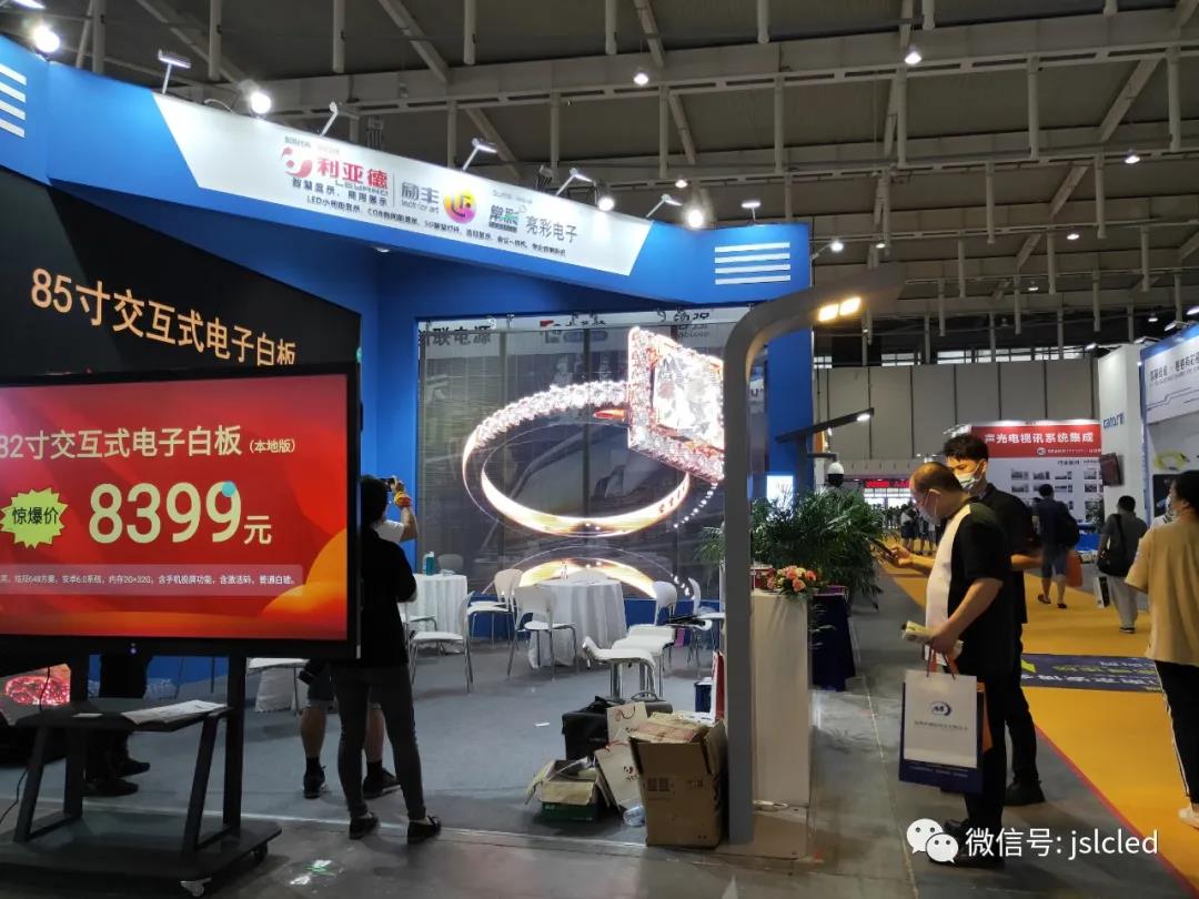 BBt贝博·艾弗森官网