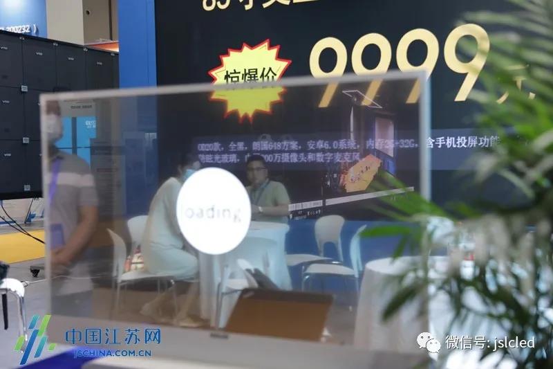 BBt贝博·艾弗森官网