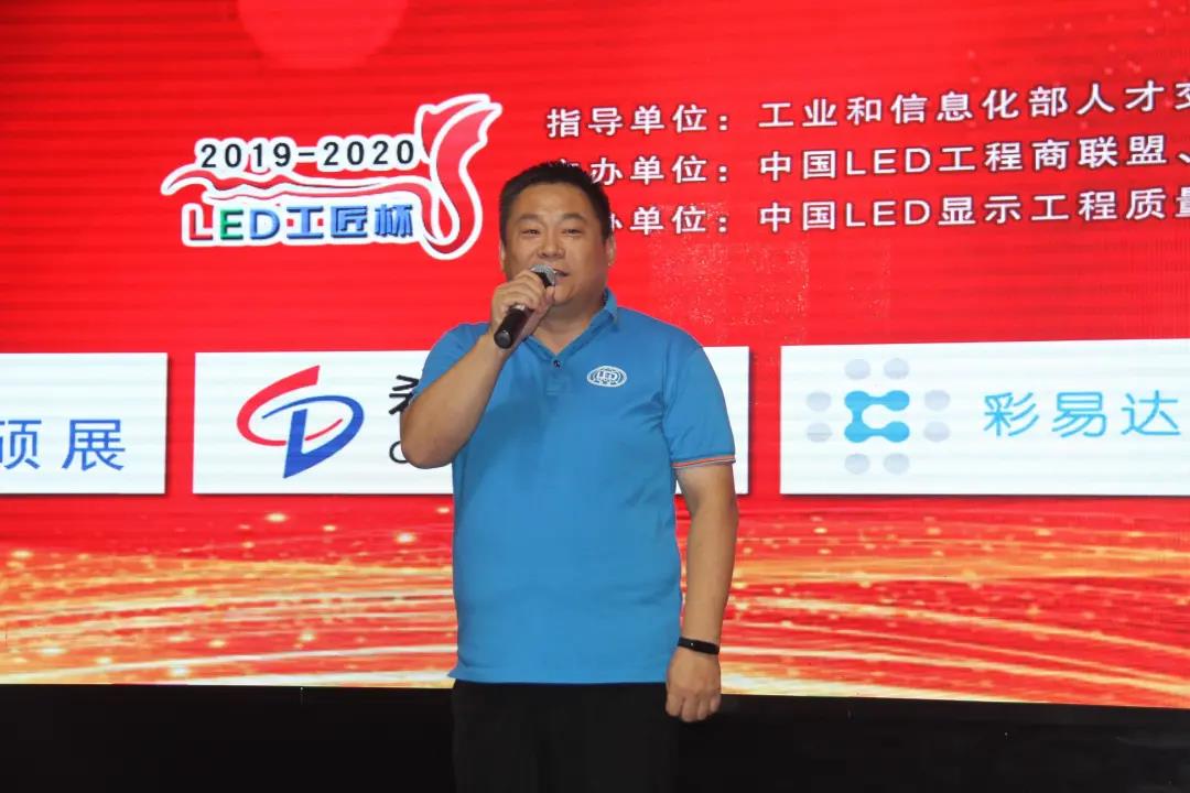 BBt贝博·艾弗森官网