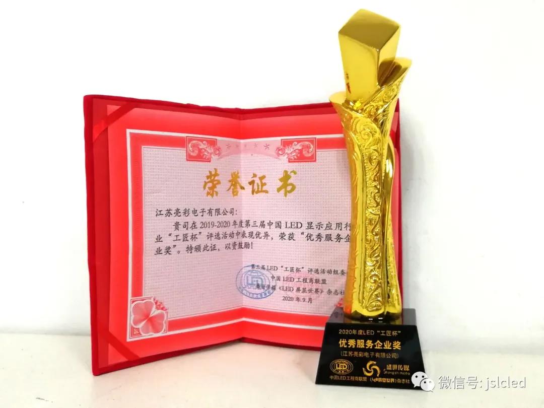 BBt贝博·艾弗森官网