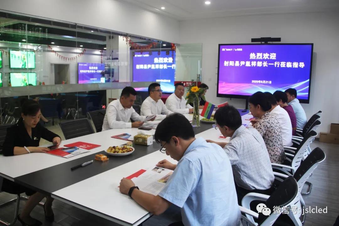 BBt贝博·艾弗森官网