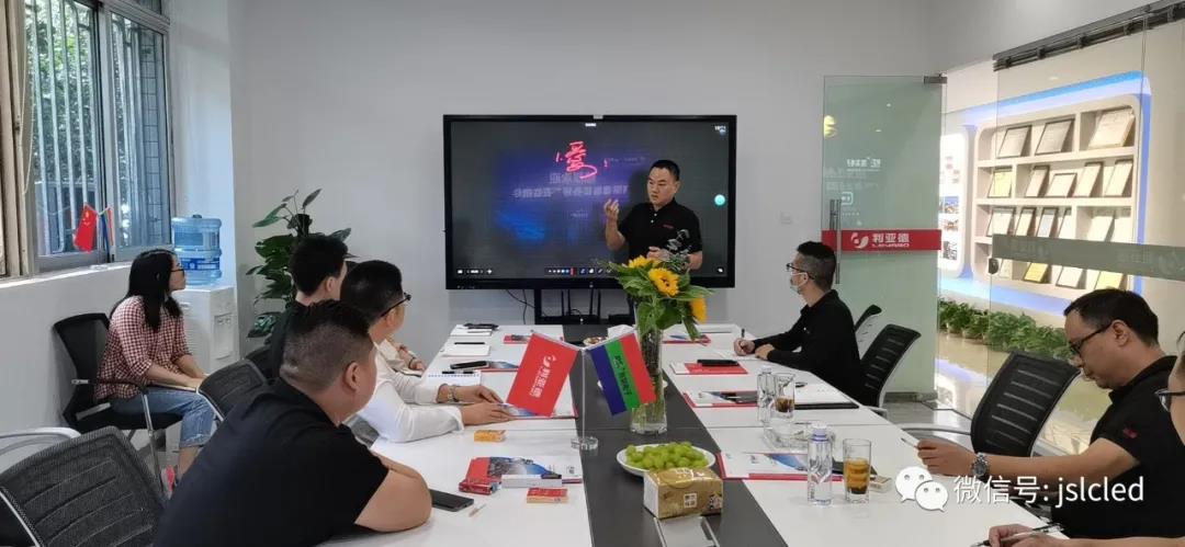 BBt贝博·艾弗森官网