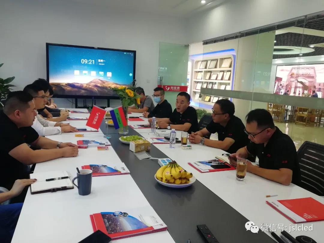 BBt贝博·艾弗森官网