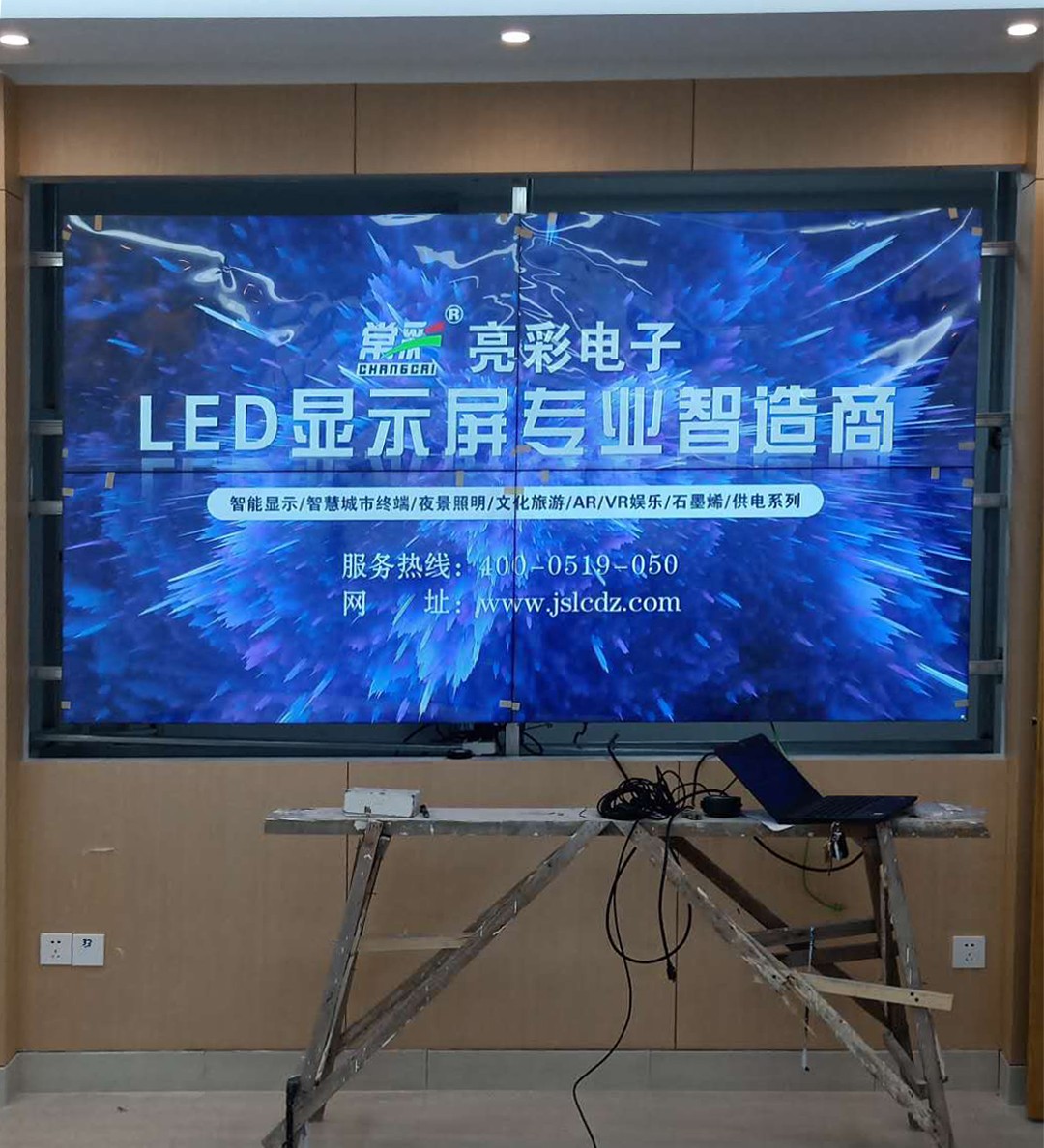 BBt贝博·艾弗森官网