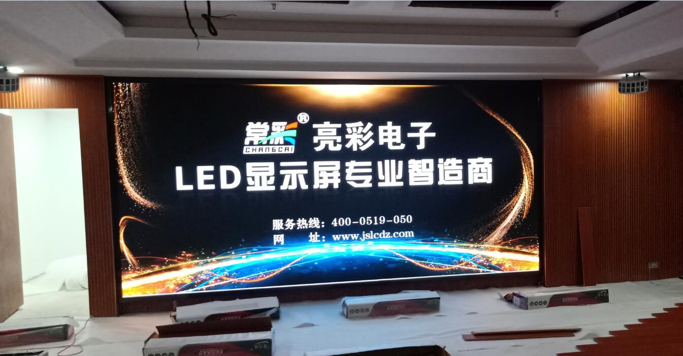 BBt贝博·艾弗森官网