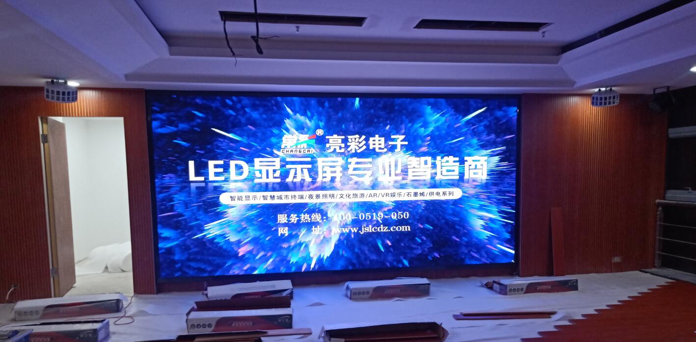 BBt贝博·艾弗森官网