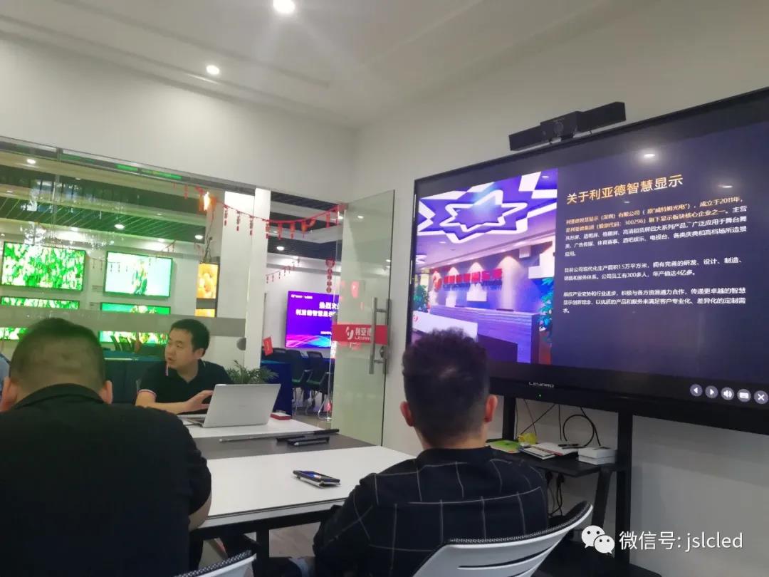 BBt贝博·艾弗森官网