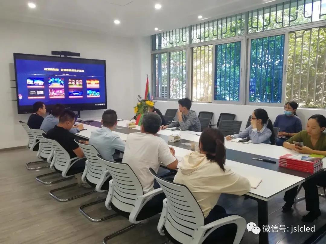 BBt贝博·艾弗森官网