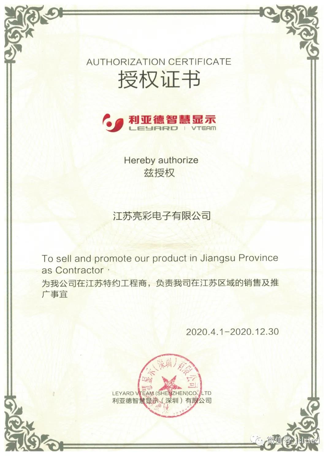 BBt贝博·艾弗森官网