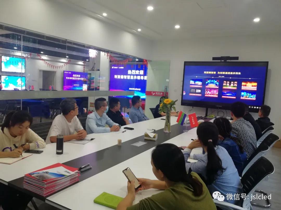 BBt贝博·艾弗森官网