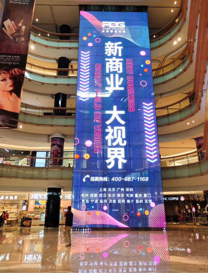 BBt贝博·艾弗森官网