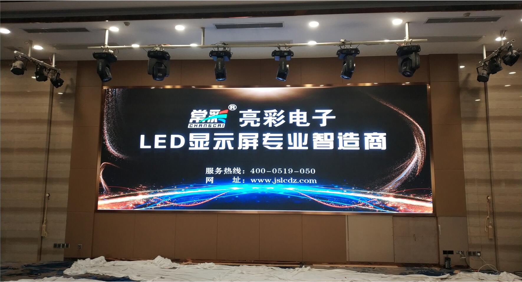 BBt贝博·艾弗森官网