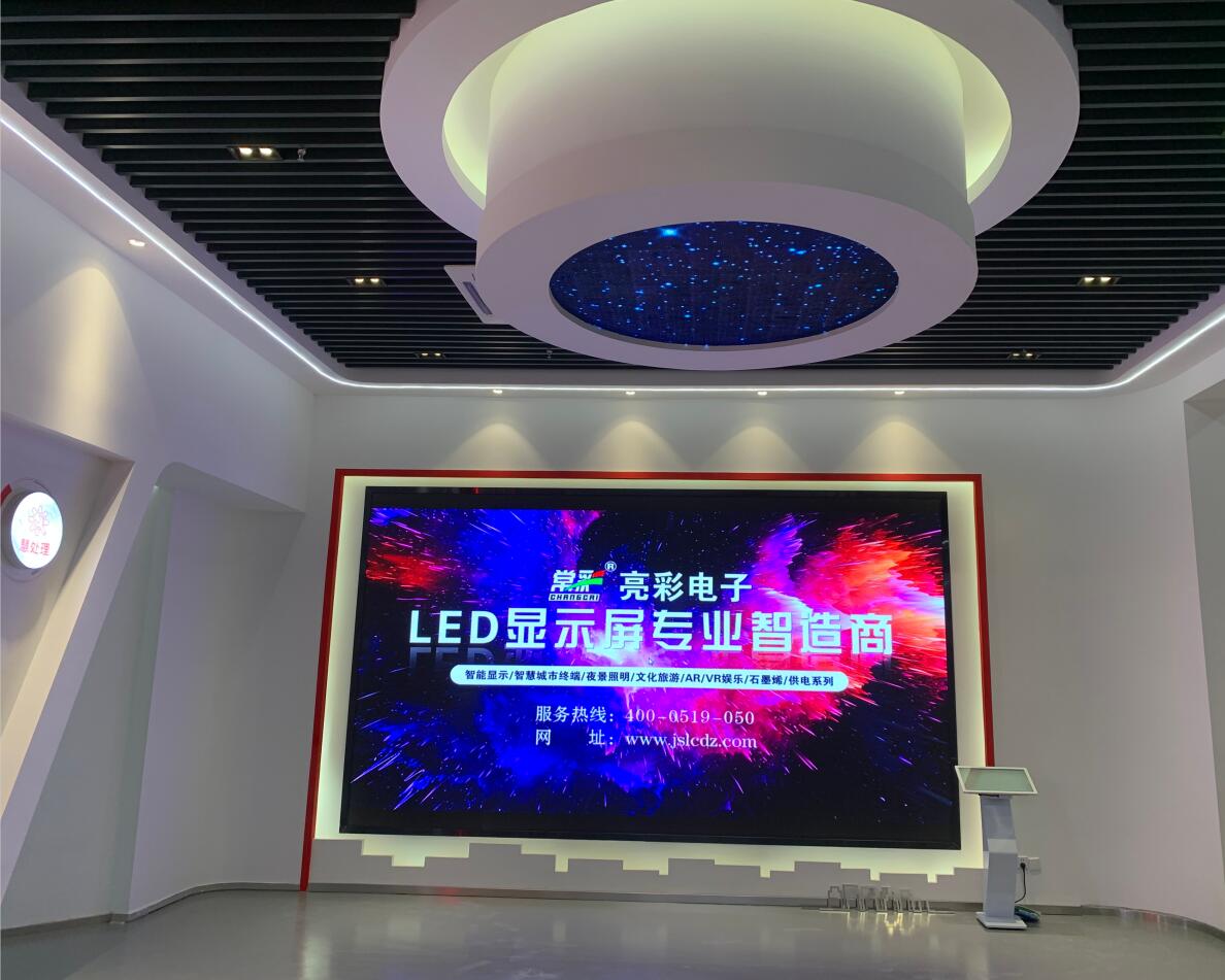 BBt贝博·艾弗森官网