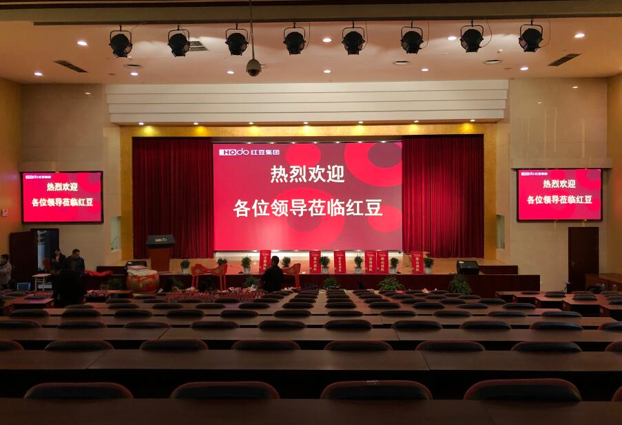 BBt贝博·艾弗森官网