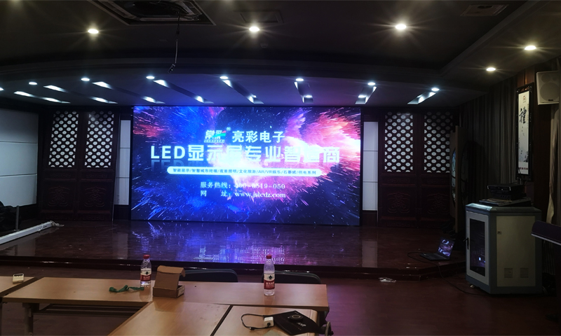 BBt贝博·艾弗森官网