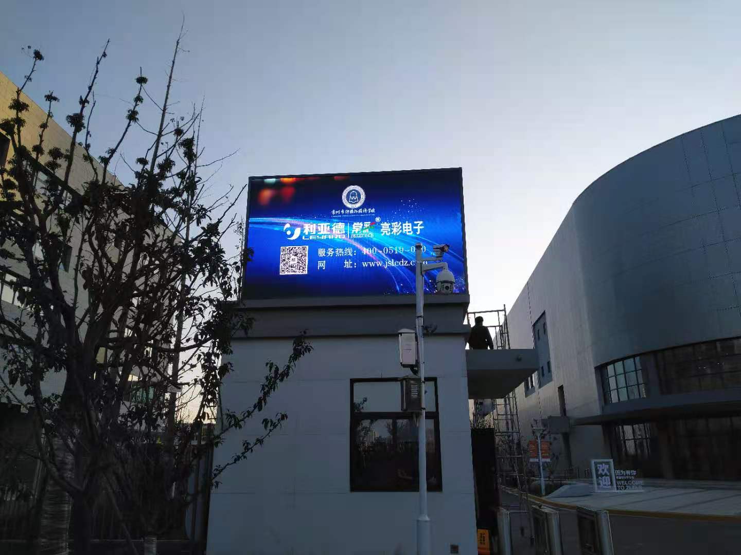 BBt贝博·艾弗森官网