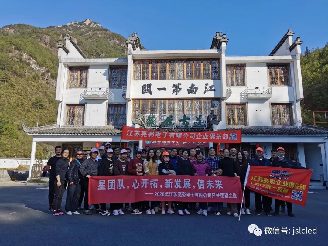 BBt贝博·艾弗森官网