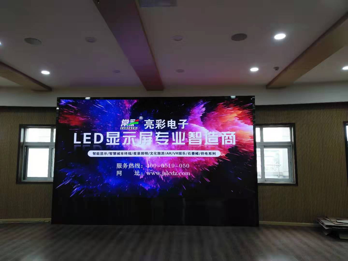 BBt贝博·艾弗森官网