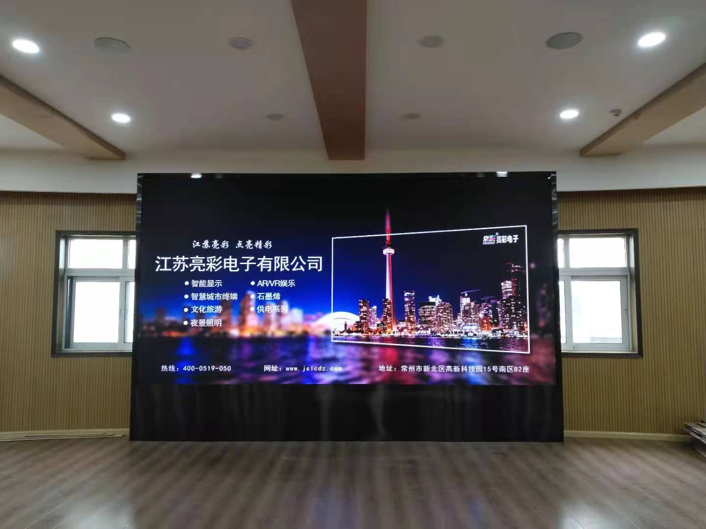 BBt贝博·艾弗森官网