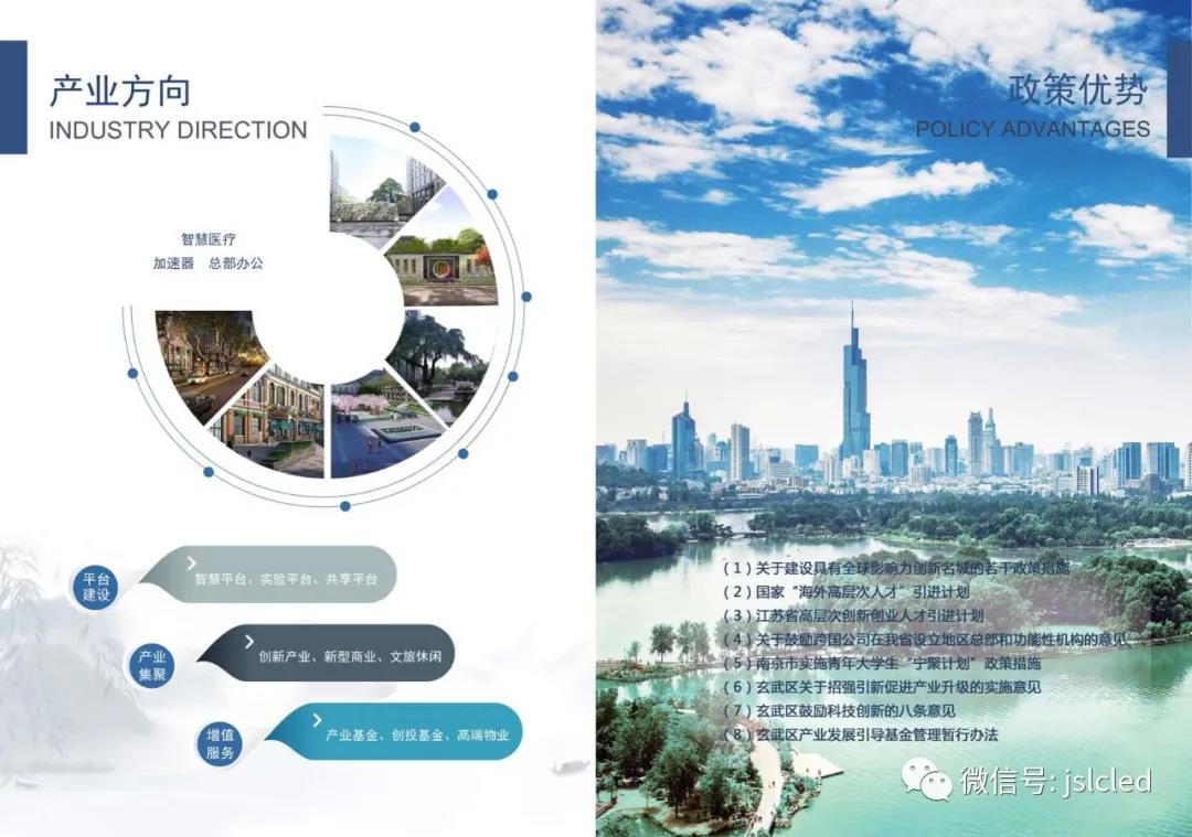 BBt贝博·艾弗森官网