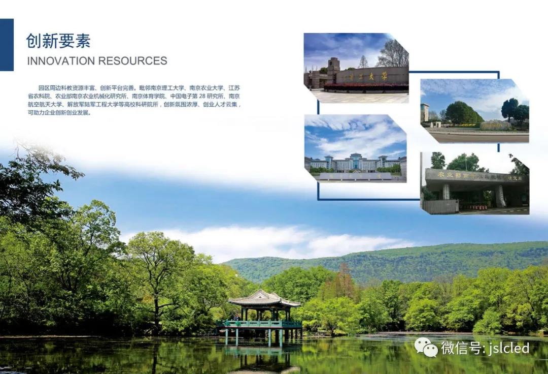 BBt贝博·艾弗森官网