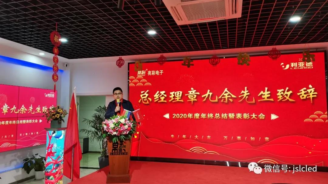 BBt贝博·艾弗森官网