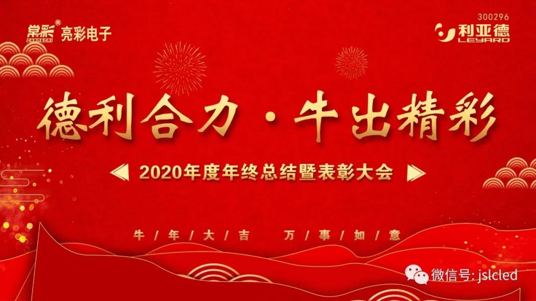 BBt贝博·艾弗森官网