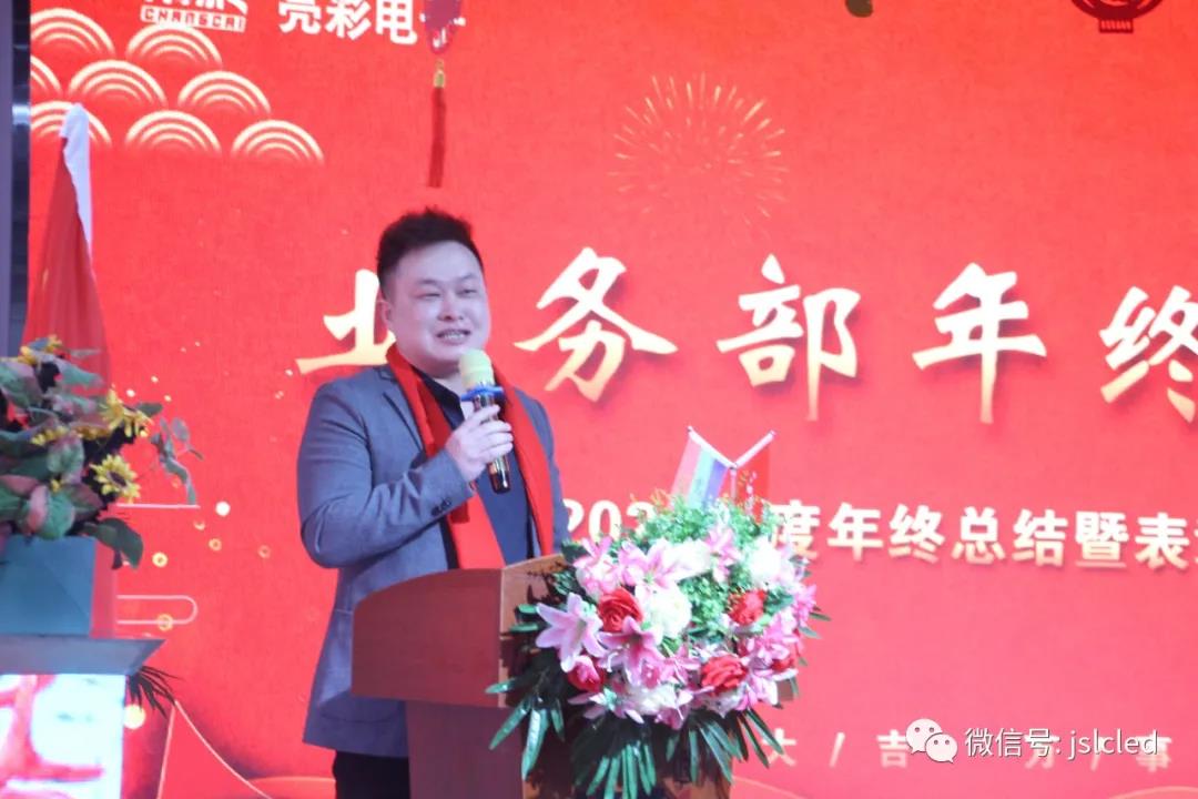 BBt贝博·艾弗森官网