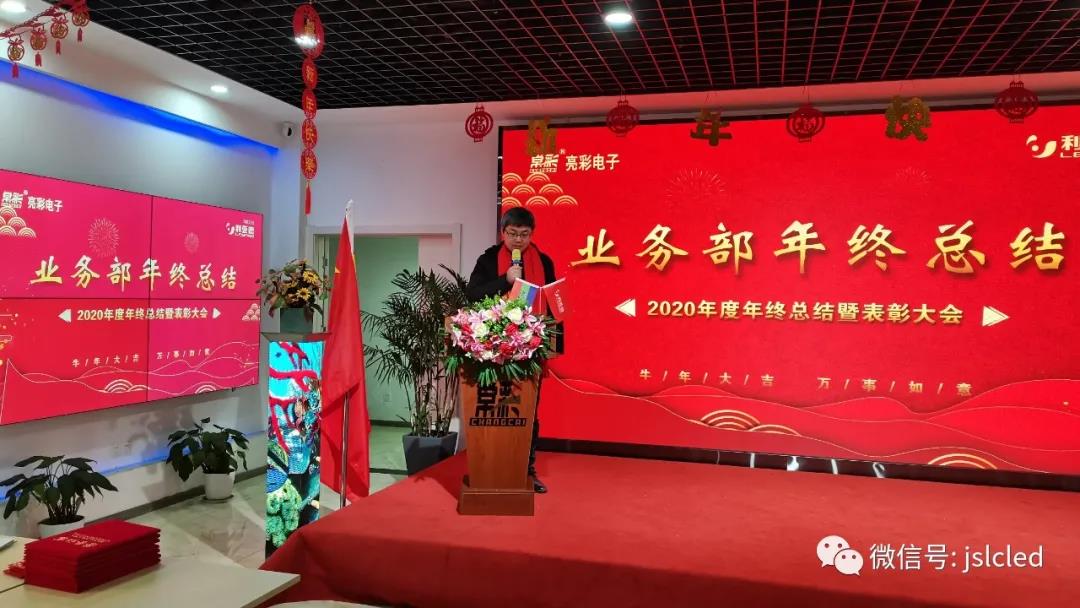 BBt贝博·艾弗森官网