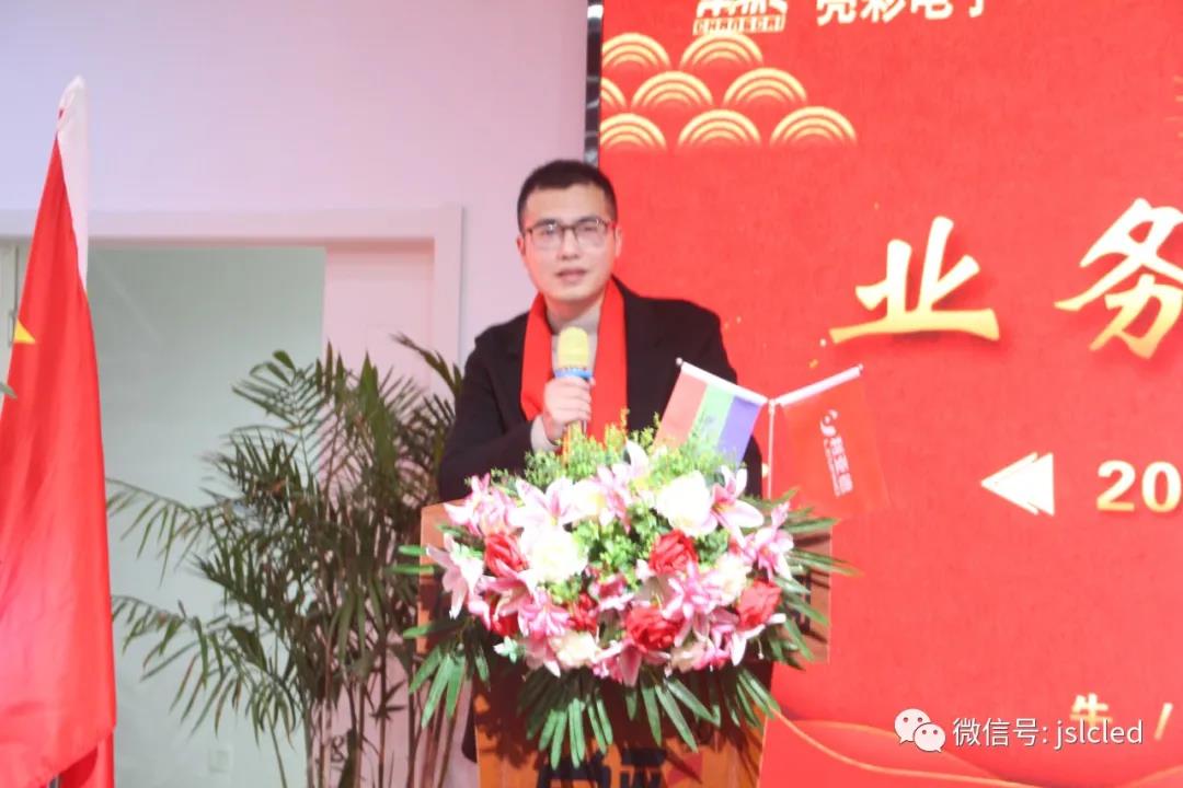 BBt贝博·艾弗森官网