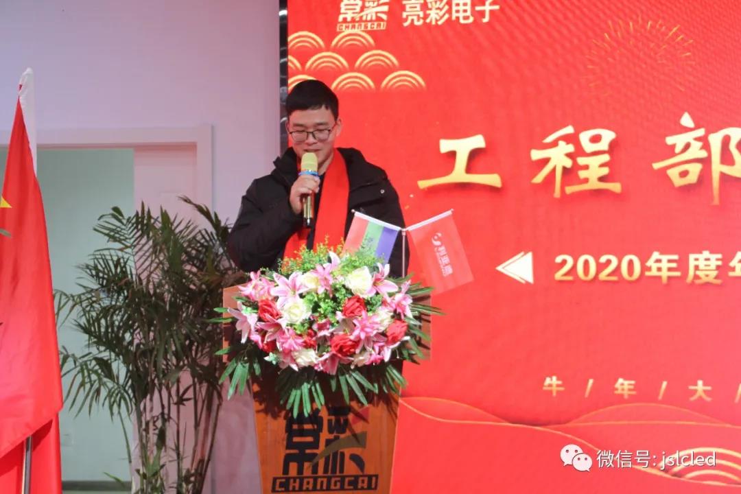 BBt贝博·艾弗森官网