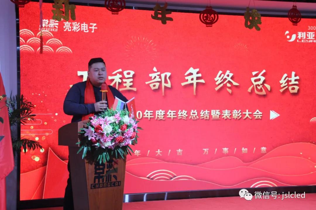 BBt贝博·艾弗森官网