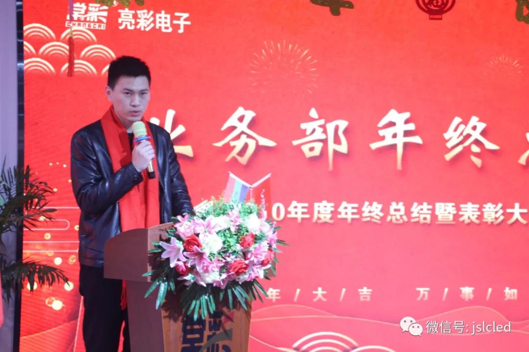 BBt贝博·艾弗森官网