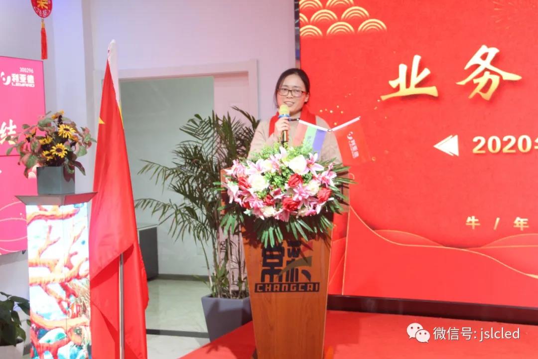 BBt贝博·艾弗森官网