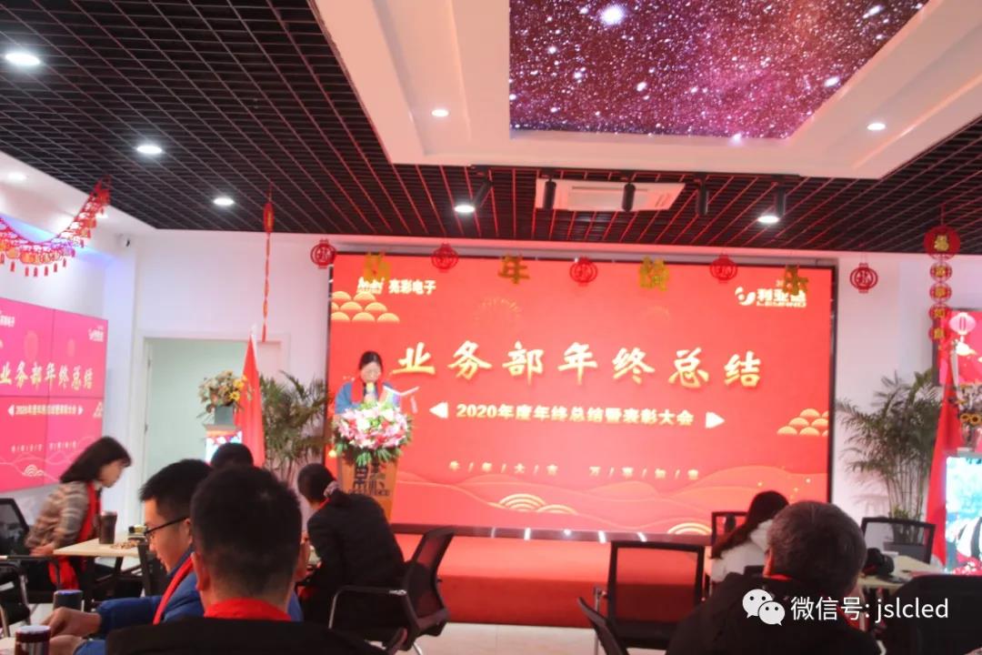 BBt贝博·艾弗森官网