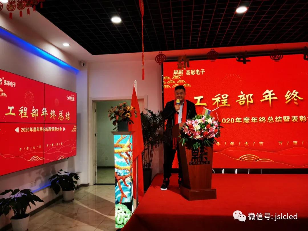 BBt贝博·艾弗森官网