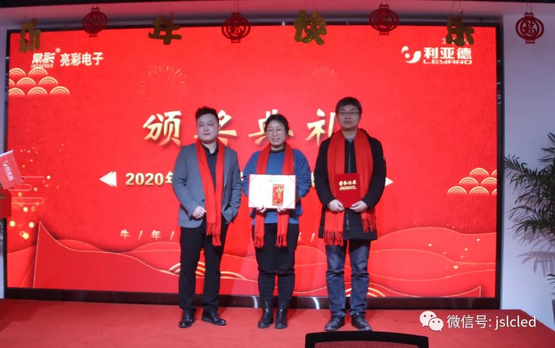 BBt贝博·艾弗森官网