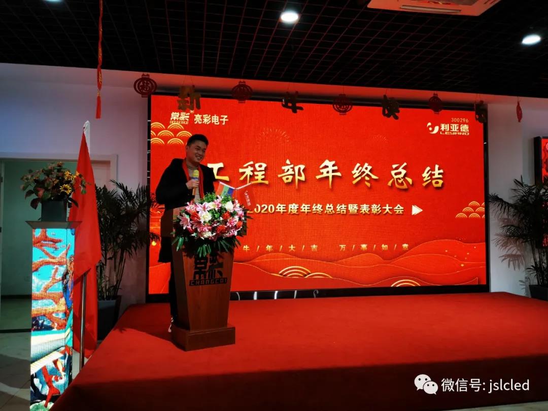 BBt贝博·艾弗森官网