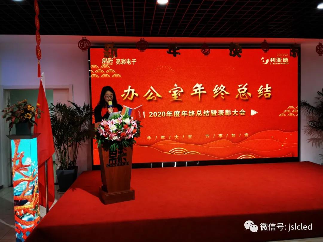 BBt贝博·艾弗森官网