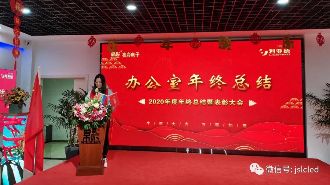 BBt贝博·艾弗森官网