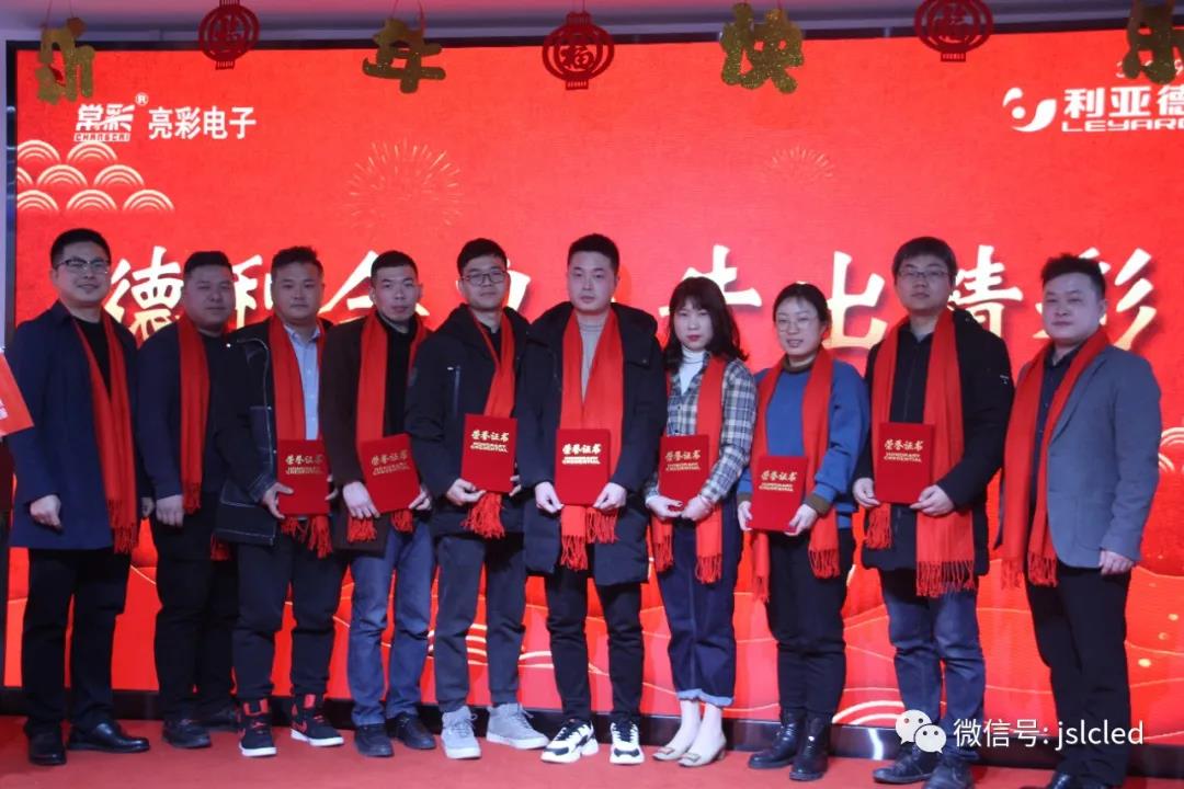 BBt贝博·艾弗森官网