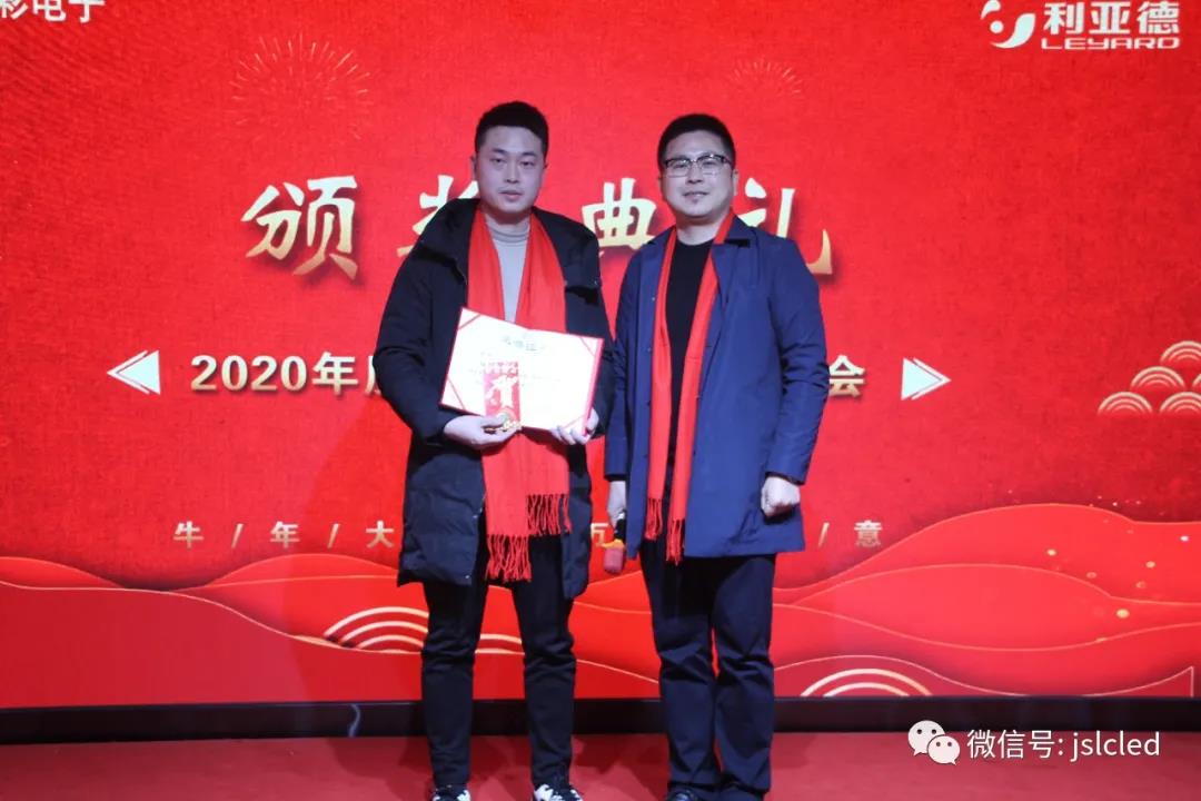 BBt贝博·艾弗森官网